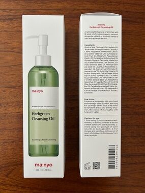 ma:nyo Herbgreen Cleansing Oil